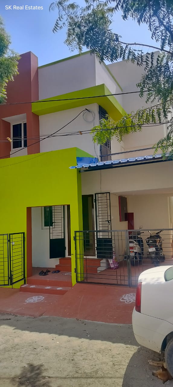 land for sale in trichy