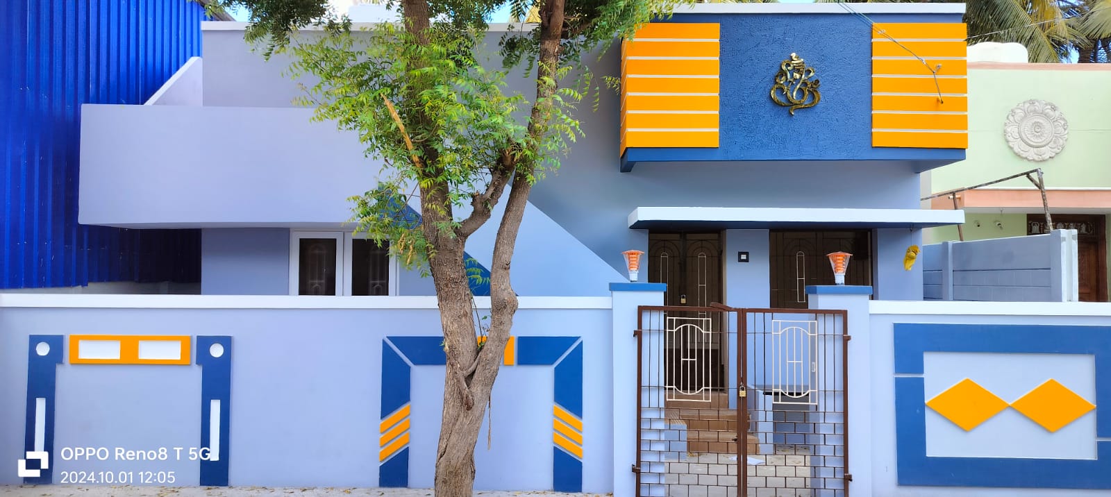 land for sale in trichy